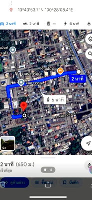 ที่ดิน รามอินทรา 5 : ขายที่ดิน 82.5 ตร.ว ห่างจากปากซอยจรัญ 3 เพียง 650 เมตร