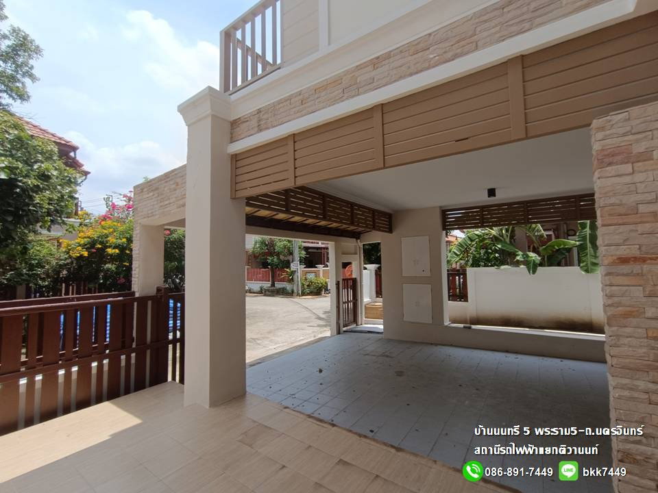 รูป ✅✅ขายบ้านเดี่ยว 2 ชั้น 89.9 ตรว. หมู่บ้านนนทรี 5 พระราม5-นครอินทร์ สถานีรถไฟฟ้าแยกติวานนท์ - รูปที่ 4/23