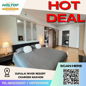 #Z2164💥300868🔥ให้เช่าคอนโด Supalai River Resort Charoen Nakhon