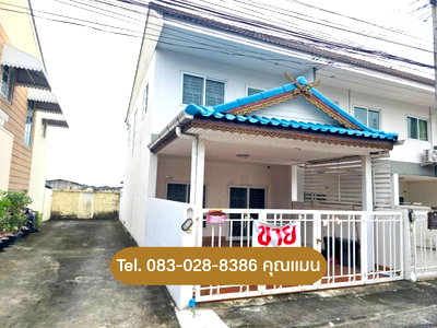 Townhouses for sale : Townhome for Sale – The Trend (Khubon 16/1, Ram Inthra Km.8)