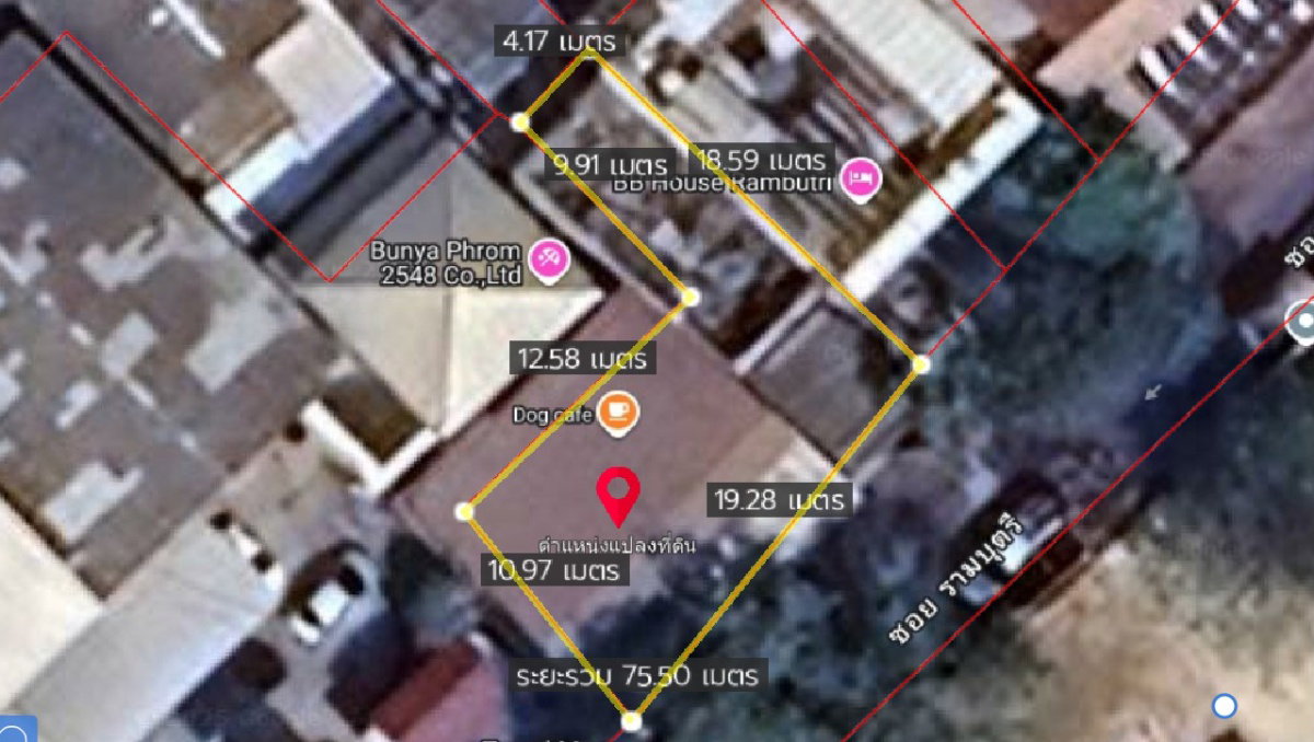 โอกาสลงทุนเมืองเก่า ข้าวสาร สนามหลวง โฉนดแท้หายาก เพียง 28.9 ล้าน