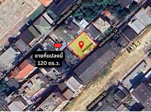 ✨✨✨ โอกาสทอง! ที่ดินทำเลหายากย่านกำนันแม้น ✨ 📍 ขายที่ดิน 120 ตร.ว. ซอยกำนันแม้น 14
