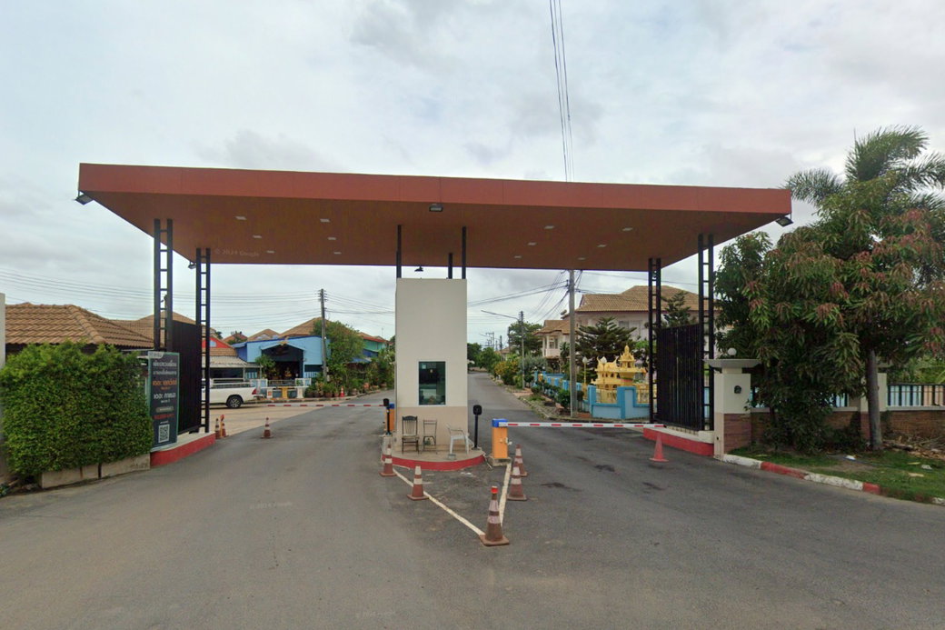 รูป SARIN SUETRONG RAMA 2 - รูปที่ 2/2