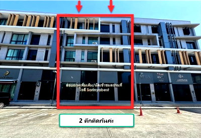 Home office for rent : For rent homeoffice Nirvana @work kaset-nawamin 
