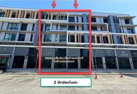 รูปภาพ For rent homeoffice Nirvana @work kaset-nawamin