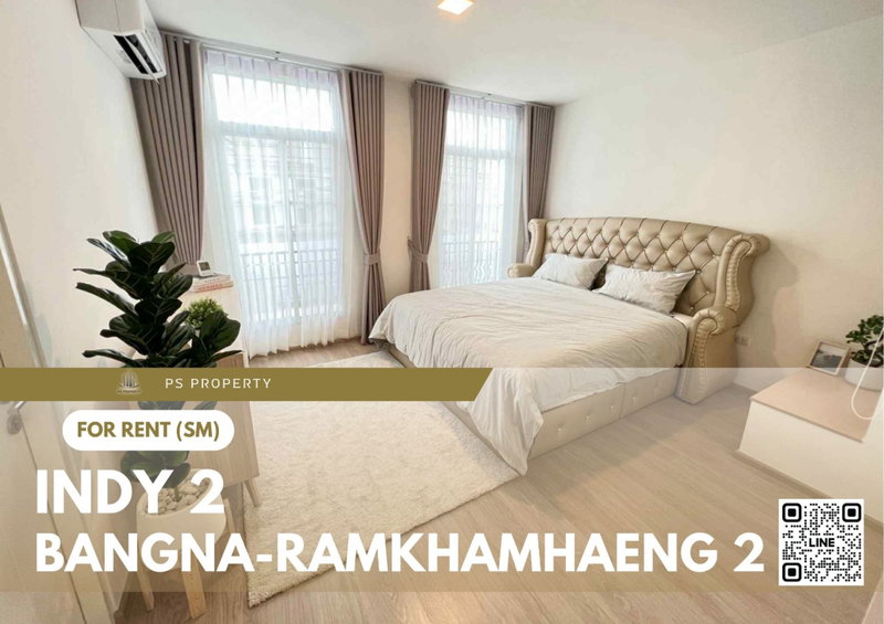 ทาวน์โฮมให้เช่า : ทาวน์เฮ้าส์ให้เช่า 📍 Indy 2 Bangna-Ramkhamhaeng 2 📍 3 ห้องนอน 3 ห้องน้ำ เฟอร์นิเจอร์ และ เครื่องใช้ไฟฟ้าครบ