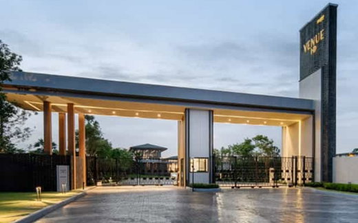 รูป Venue ID Rangsit - Pathumthani - รูปที่ 1/6