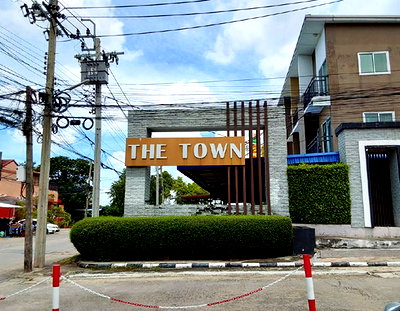 ทาวน์เฮ้าส์ 24.1 ตร.วา เดอะทาวน์ เพิ่มสิน เขตสายไหม กรุงเทพมหานคร 2.5M