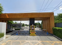 Facility 2