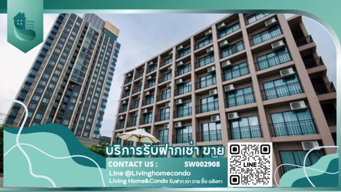 ขายโรงแรมระดับ 4 ดาว 90 ห้องพร้อมดำเนินกิจการต่อได้ทันที ตกแต่งหรูหรา และสวยงาม ตั้งอยู่ในย่านธุรกิจแห่งใหม่ ในซอยสุขุมวิท ใกล้สถานีรถไฟฟ้า BTS