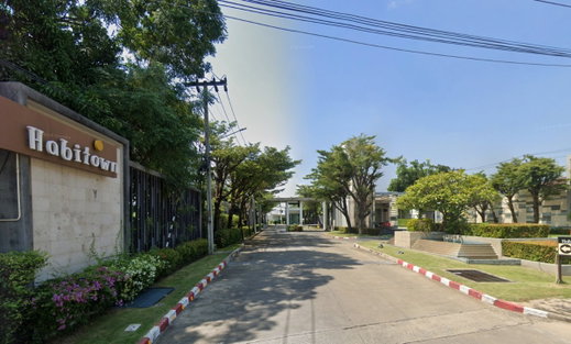 รูป Habitown Watcharapol - รูปที่ 1/3