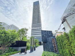 รูป Noble form Thonglor - รูปที่ 5/24