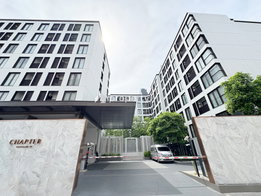 รูป Chapter Thonglor 25 - รูปที่ 2/59