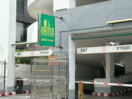 รูป United Tower - รูปที่ 4/10