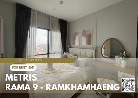 ให้เช่า 📍 Metris Rama 9 - Ramkhamhaeng 📍 เฟอร์นิเจอร์ และ เครื่องใช้ไฟฟ้าครบ ใกล้ Airport Link รามคำแหง