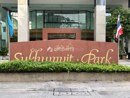 Project Sukhumvit Park Picture - 4/5