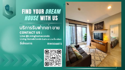 🎉หลุดจอง🎉 Ideo Q Ratchathewi ห้องชั้นสูง ตกแต่งครบ พร้อมเข้าอยู่