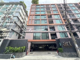 รูป Art @ Thonglor 25 - รูปที่ 5/12