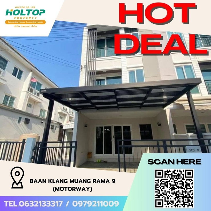 Townhouses for rent : #Z2249💥020968🔥House for rent: Baan Klang Muang Rama 9 (Motorway)