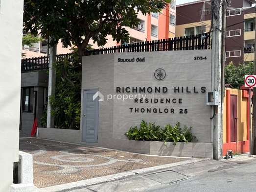 Project Richmond Hills Residence Thonglor 25 Picture - 4/16