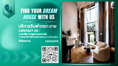 ขายบ้านเดี่ยว : 🎉Hot Deal 🎉 ขายบ้านหรู the gentry sukhumvit หลังมุม หันหน้าทิศใต้ ตกแต่งครบ พร้อมเข้าอยู่ - SW002915