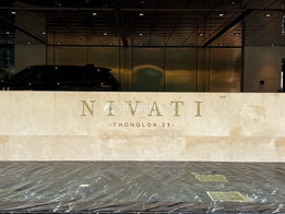 รูป Nivati Residence - รูปที่ 4/27