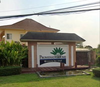 Facility 1