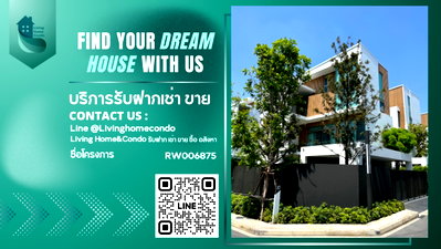 บ้านเดี่ยวให้เช่า : 🔥(เช่า) Best Price!!! ✨ให้เช่าบ้านเดี่ยว VIVE RAMA 9 Japandi House หลังมุม ตกแต่งหรูหรา เฟอร์ครบ ใกล้โรงเรียนนานาชาติ เวลลิงตัน เพียง 2 นาที-RW006875
