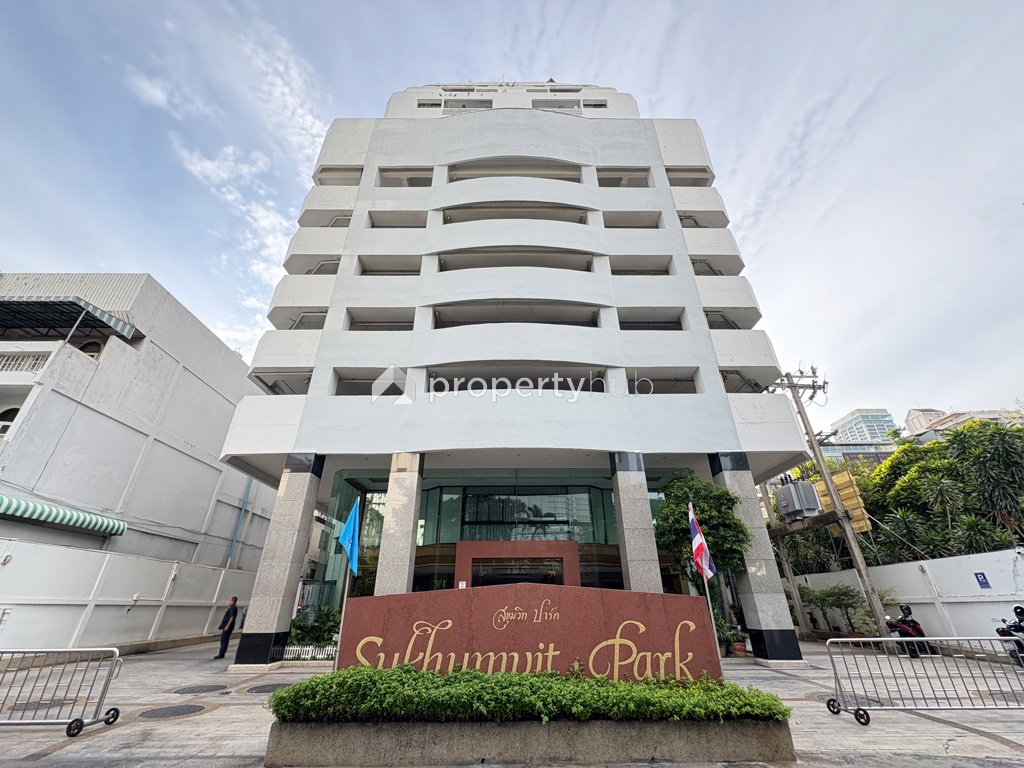 Project Sukhumvit Park Picture - 1/5