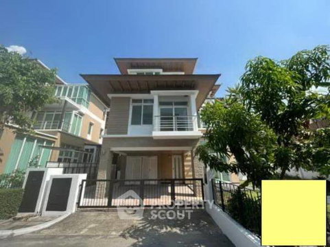 บ้าน 4 ห้องนอน ขาย The Primary Prestige รัชดา-รามอินทรา เขตคลองกุ่ม บึงกุ่ม กรุงเทพฯ (ID 2147293)