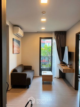 2-BR 36 Sqm Condo At The Privacy S101, 400m to BTS Punnawithi (ID 1541483)