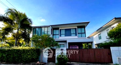 บ้านเดี่ยว สมุทรปราการ : บ้านเดี่ยว 3 ห้องนอน สำหรับขาย พื้นที่ 204 ตร.ม. พฤกษา เดไลท์ บางนา - ศรีนครินทร์ (ID 1530074)