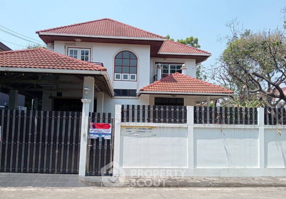 รูป บ้าน 5 ห้องนอน ขาย ในโครงการ Noble Geo Watcharapol พื้นที่ 271 ตร.ม. (ท่าแร้ง บางเขน) (ID 2098279) - รูปที่ 1/7