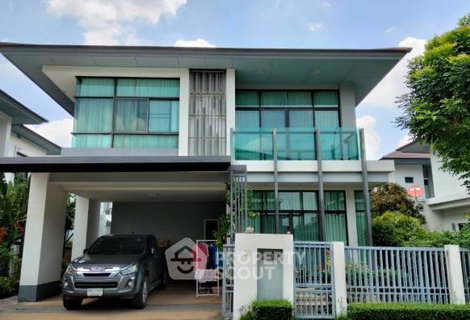 บ้านเดี่ยว 3 ห้องนอน ขาย Setthasiri แจ้งวัฒนะ-ประชาชื่น พร้อมเลี้ยงสัตว์ได้ (ID 1501804)
