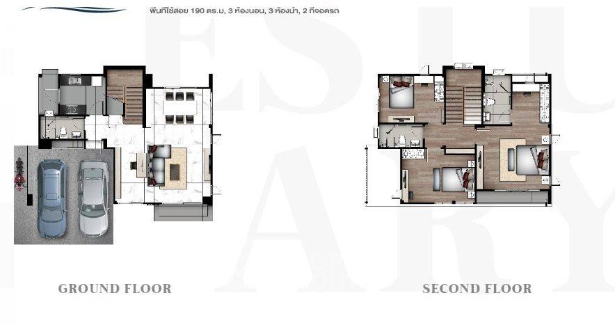 รูป บ้าน 3 ห้องนอน ขาย เชวารม นครอินทร์ รองรับสัตว์เลี้ยง บางขนน บางกรวย นนทบุรี (ID 1431587) - รูปที่ 6/6