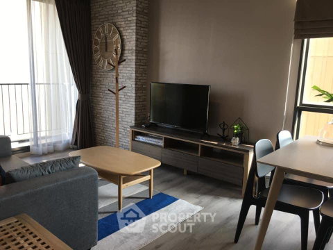 2-BR 55 Sqm Condo For Sale At Chambers Chaan Ladprao - Wanghin (ID 1473568)