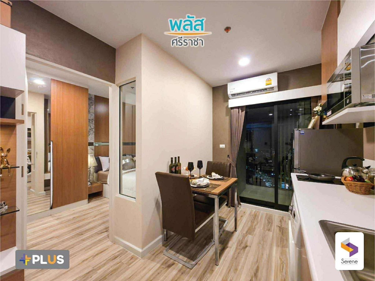 รูป ขาย 34 ตร.ม. พลัส คอนโด ศรีราชา - รูปที่ 6/44