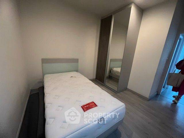รูป คอนโด 2 ห้องนอน ขนาด 83 ตร.ม. ขายที่ Chambers Ramintra ย่านรามอินทรา (ID 2143653) - รูปที่ 2/8
