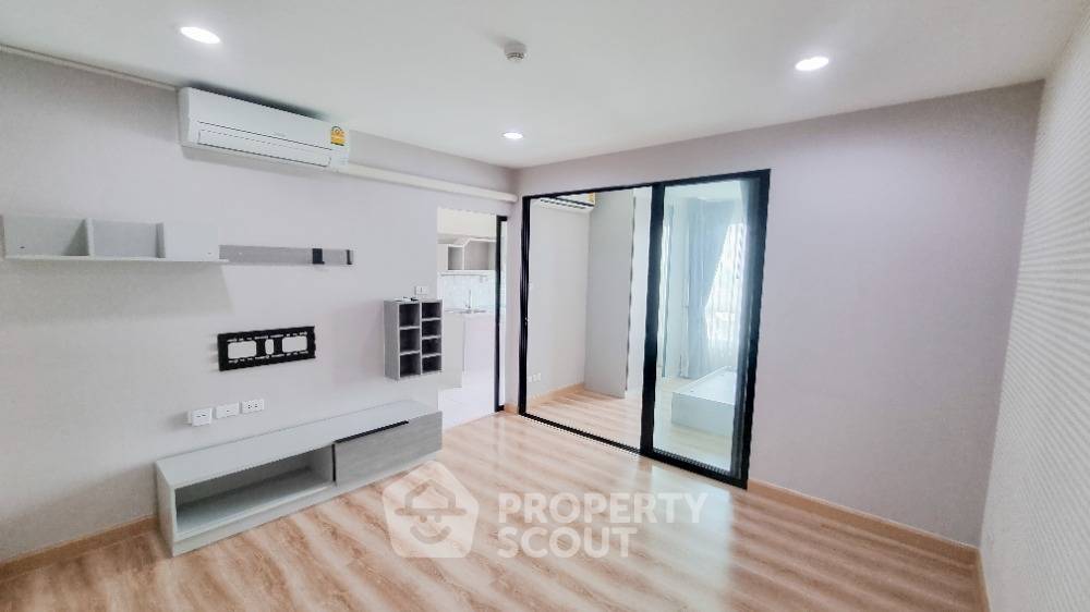 รูป ราคาคุ้มค่า คอนโดหนึ่งห้องนอน Premio Fresco ย่านบางเขน (ID 1045547) - รูปที่ 1/27