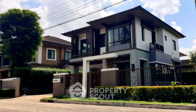 Houses for sale Big C Foodplace Sukhaphiban 5 : 3-BR House 193 Sqm For Sale, Setthasiri Watcharapol, Sai Mai (ID 2147291)