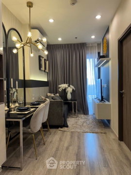 ใกล้ BTS อุดมสุข 100 เมตร | 1 ห้องนอน Ideo Mobi Sukhumvit 66 (ID 2293388)
