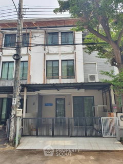 ทาวน์โฮม 3 ห้องนอน ขาย Areeya Mova Kaset-Nawamintr โชคะเถียม บัว ลาดพร้าว (ID 1674328)