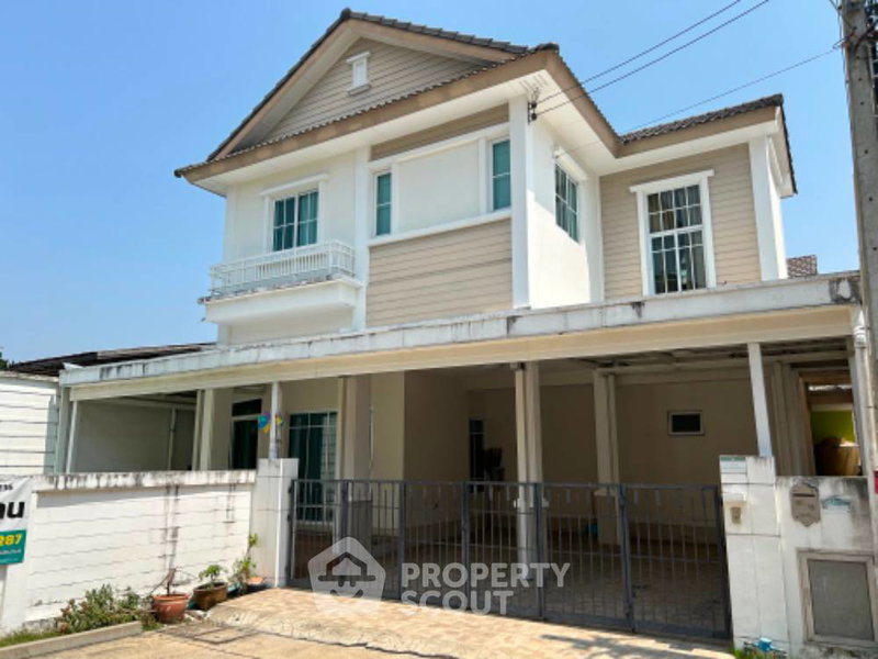 ขายบ้านเดี่ยว : บ้านแฝด 4-ห้องนอน ที่ ธนาสิริ ราชพฤกษ์-ท่าน้ำนนท์ ใน บางกร่าง (ID 1623882)