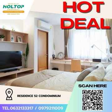 #Z2267💥030968🔥ให้เช่าคอนโด Residence 52 Condominium