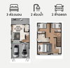 listing thumbnail image 7