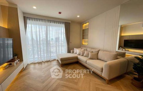 Well-Priced 2-BR Condo At Maru Ladprao 15, 21st Floor Near MRT Ratchadaphisek (ID 1094467)
