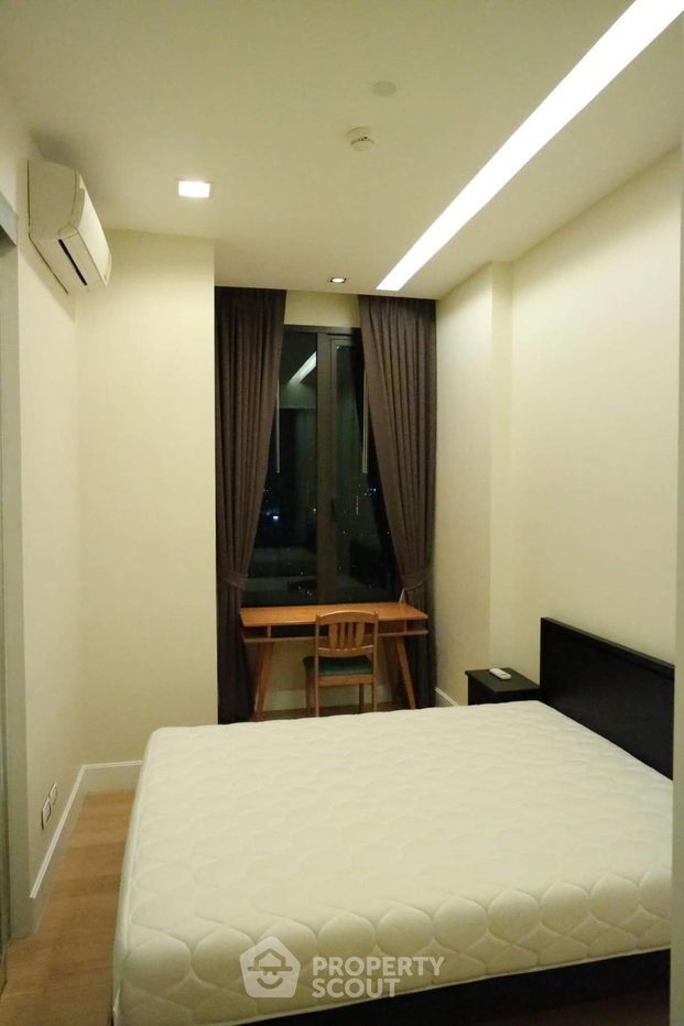 รูป คอนโด 1 ห้องนอน Equinox Paholyothin-Viphavadee ใกล้ BTS ห้าแยกลาดพร้าว (ID 1489295) - รูปที่ 1/5