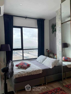 ขายคอนโด 1 ห้องนอน ขนาด 32 ตร.ม. ชั้น 23 KnightsBridge Collage Ramkhamhaeng ใกล้ BTS (ID 2052622)