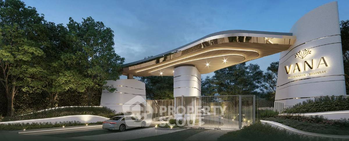 รูป บ้านเดี่ยว 5 ห้องนอน ขาย โครงการ VANA Ratchapruek–Westville ทำเลมหาสวัสดิ์ (บางกรวย) ขนาด 556 ตร.ม. (ID 1385267) - รูปที่ 2/7
