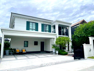 Houses for sale Nonthaburi : 4-BR House For Sale In Setthasiri Ngamwongwan, Tha Sai (ID 2241289)